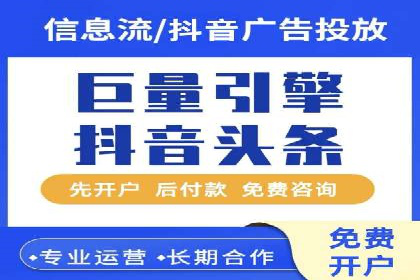 百度推广的广告创意：如何抓住用户的眼球